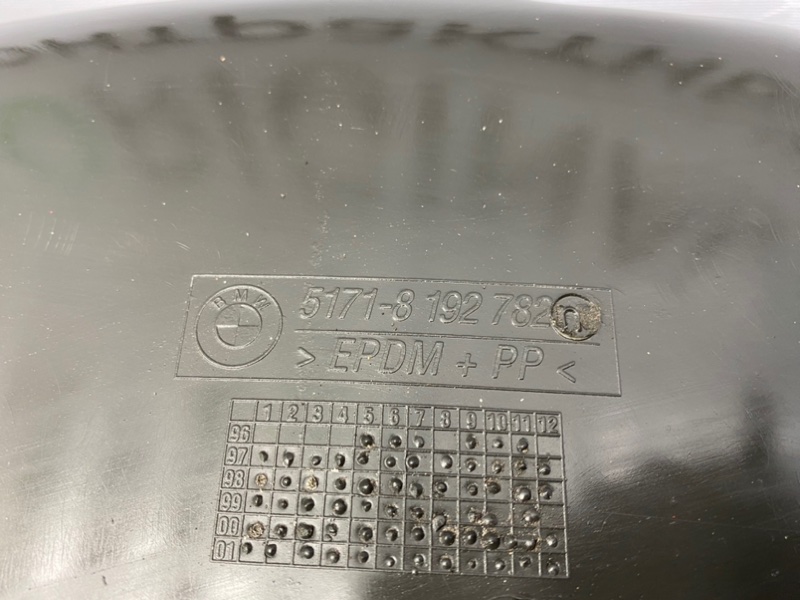 Подкрылок, 1300 рублей, Калининград