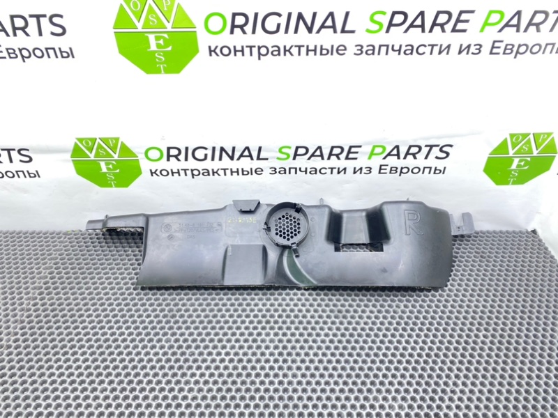 Шумоизоляция, 1100 рублей, Калининград