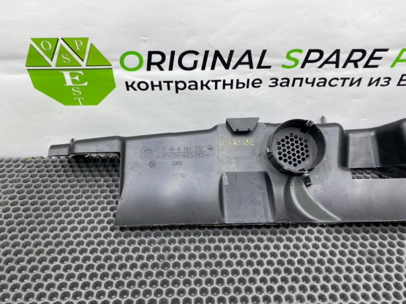 Шумоизоляция, 1100 рублей, Калининград