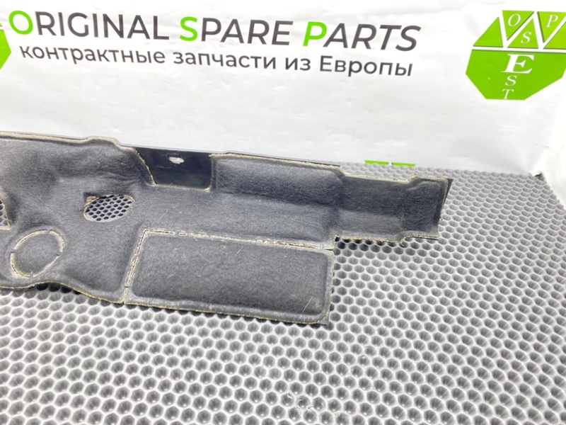 Шумоизоляция, 1100 рублей, Калининград