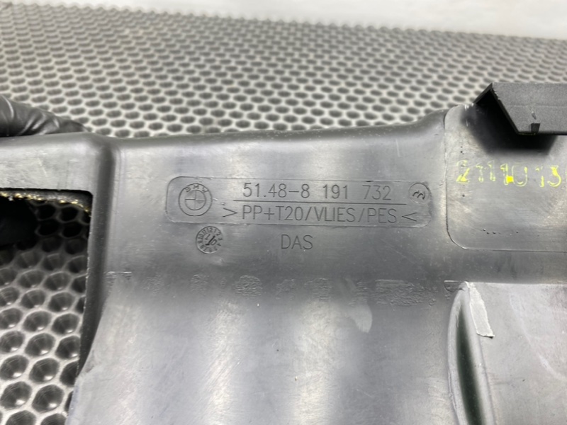 Шумоизоляция, 1100 рублей, Калининград