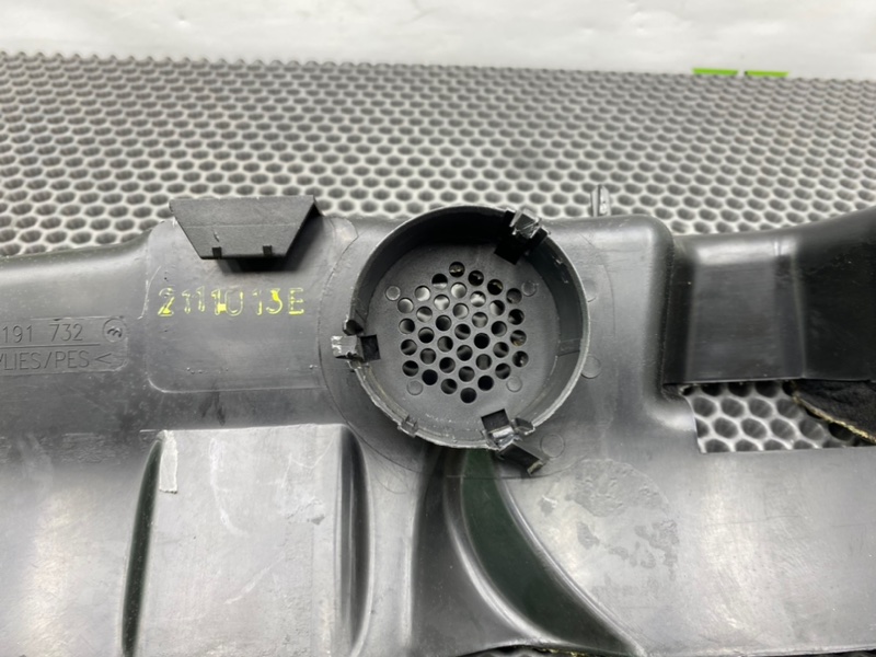 Шумоизоляция, 1100 рублей, Калининград