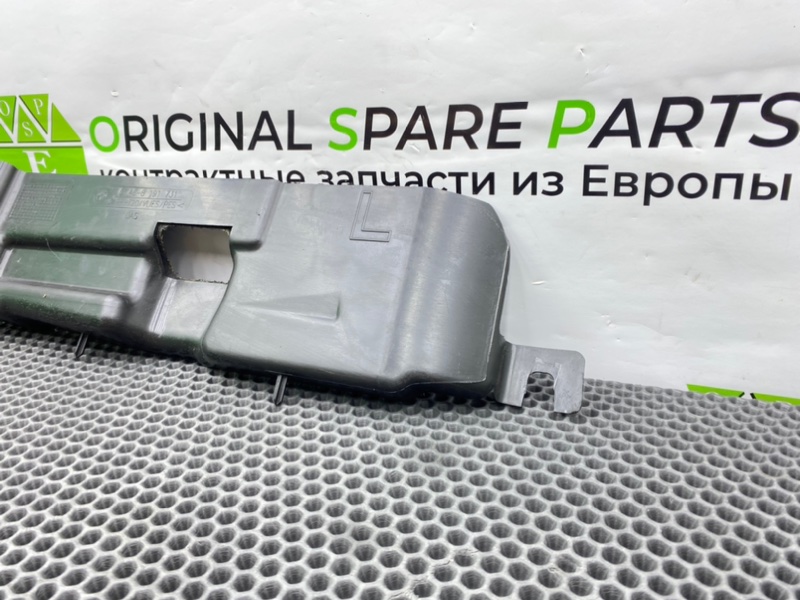 Шумоизоляция, 1100 рублей, Калининград