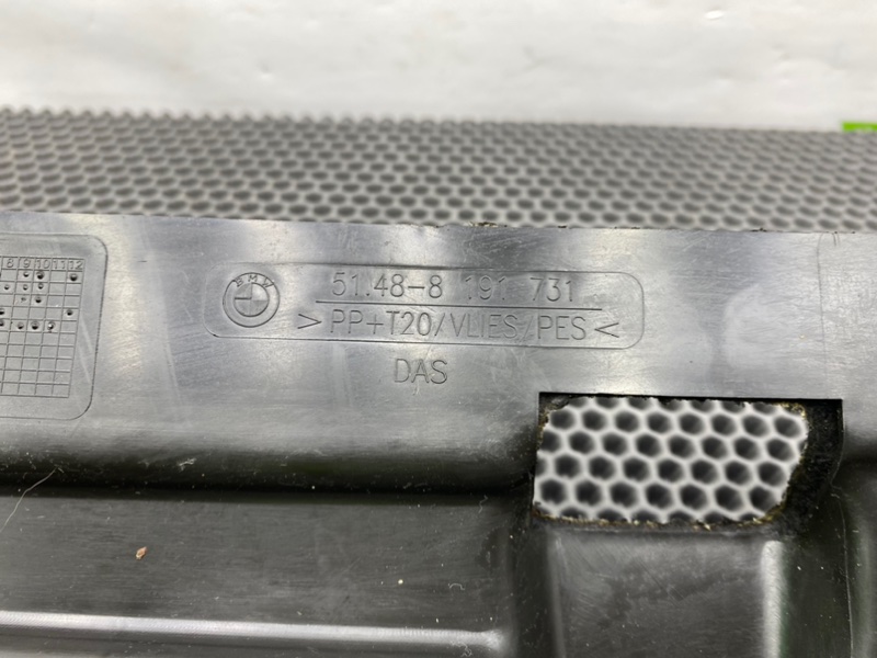 Шумоизоляция, 1100 рублей, Калининград