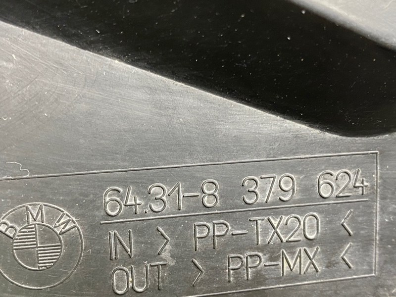 Корпус фильтра, 1400 рублей, Калининград