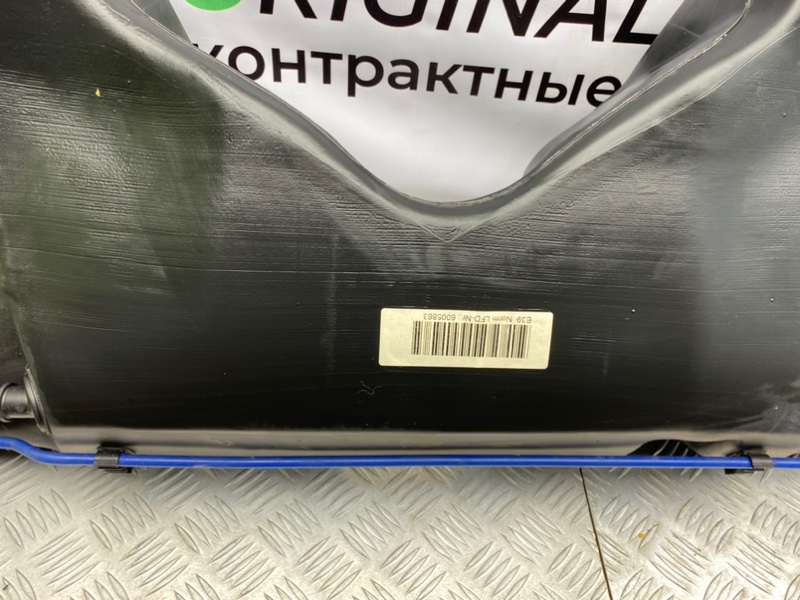 Топливный бак, 2700 рублей, Калининград