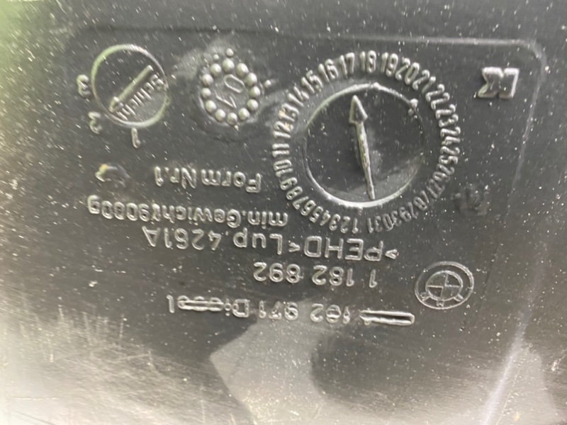 Топливный бак, 2700 рублей, Калининград