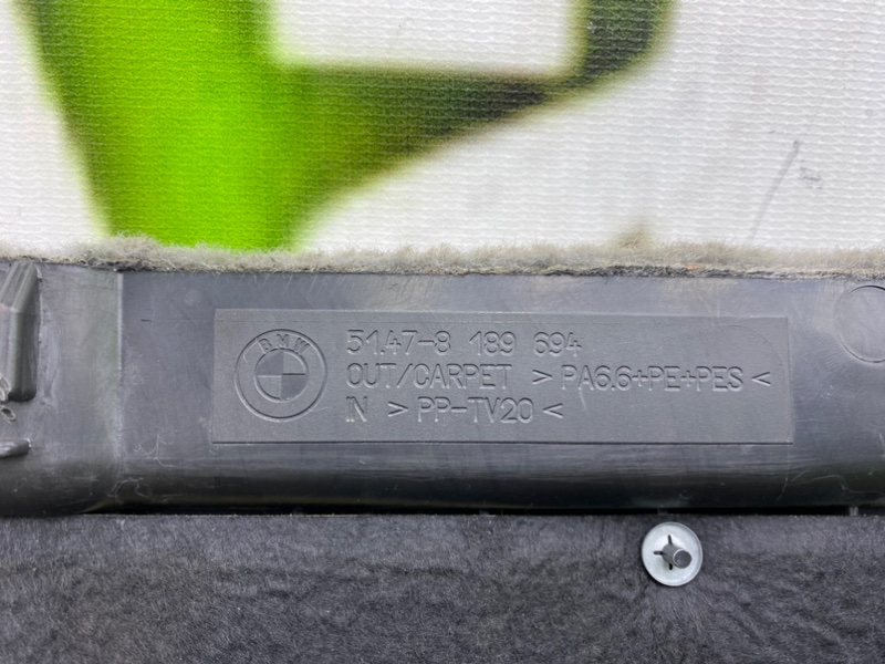 Пол багажника, 1200 рублей, Калининград