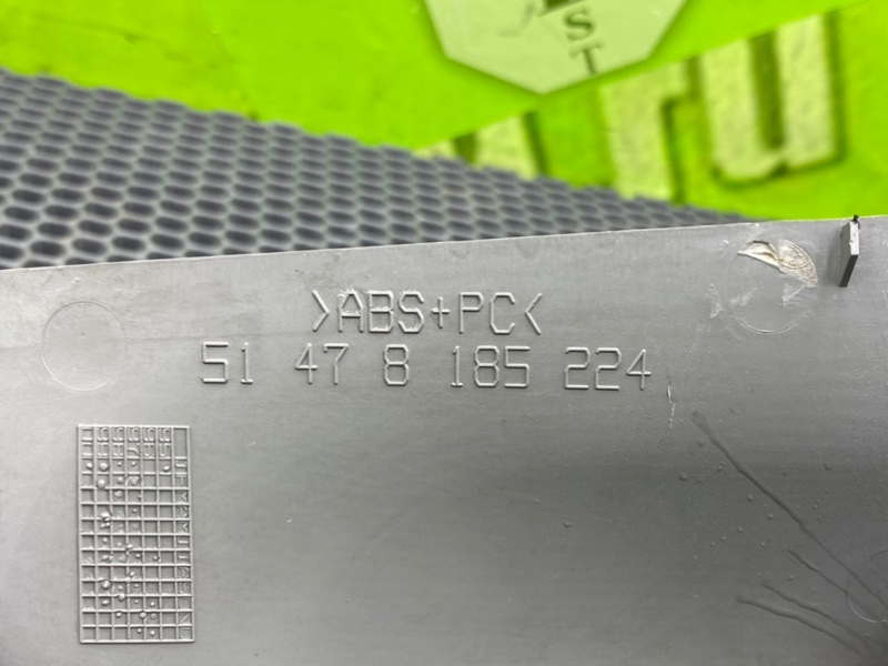 Кронштейн полки багажника, 1200 рублей, Калининград