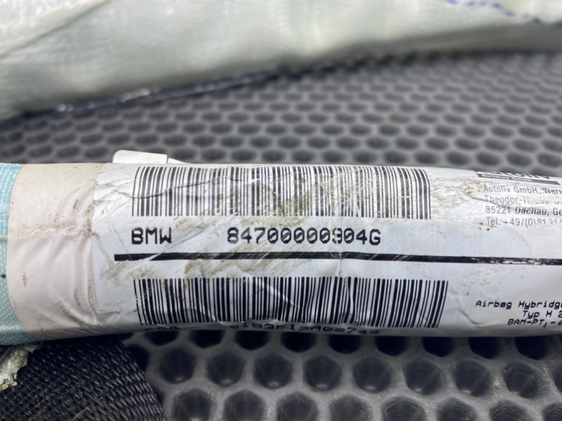 Подушка безопасности, 1100 рублей, Калининград