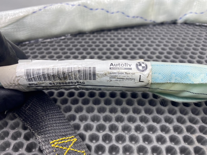 Подушка безопасности, 1100 рублей, Калининград