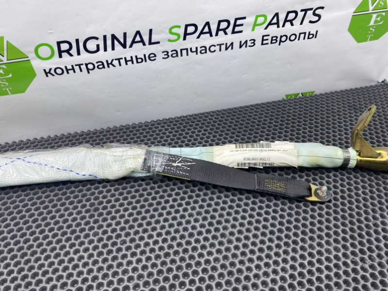 Подушка безопасности, 1200 рублей, Калининград