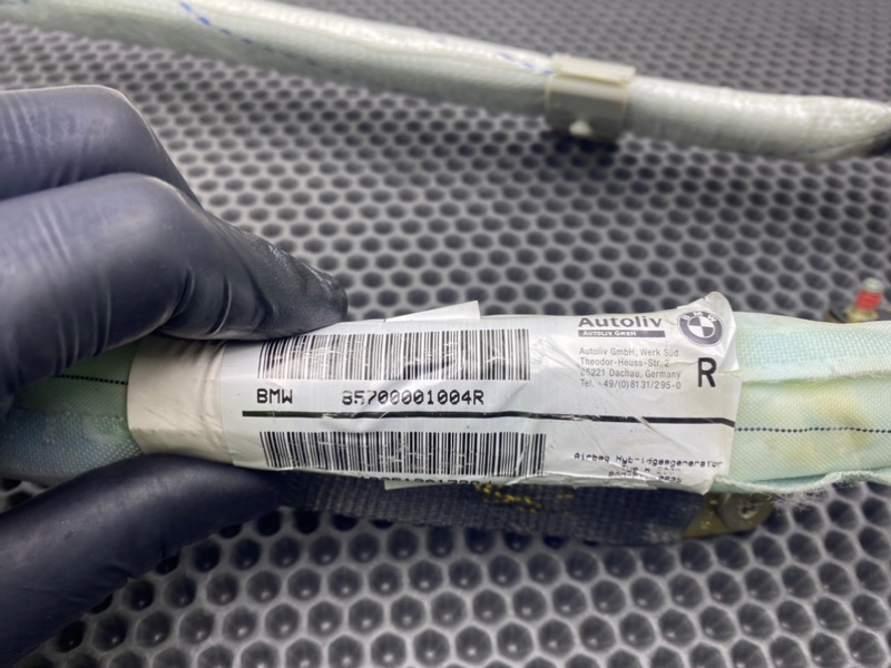 Подушка безопасности, 1200 рублей, Калининград