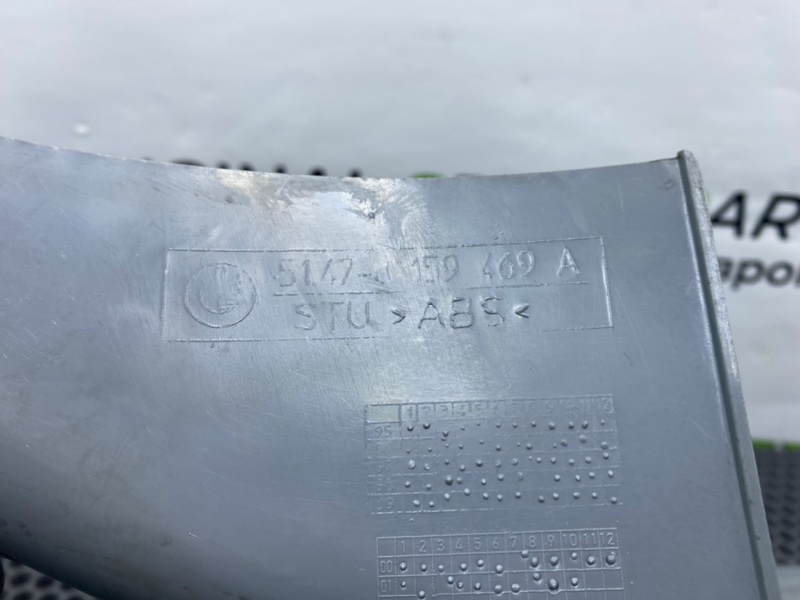 Накладка порога, 1200 рублей, Калининград