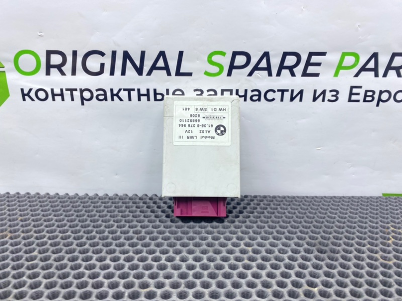 Блок управления светом, 1700 рублей, Калининград