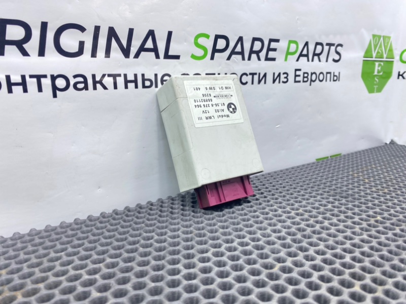 Блок управления светом, 1700 рублей, Калининград