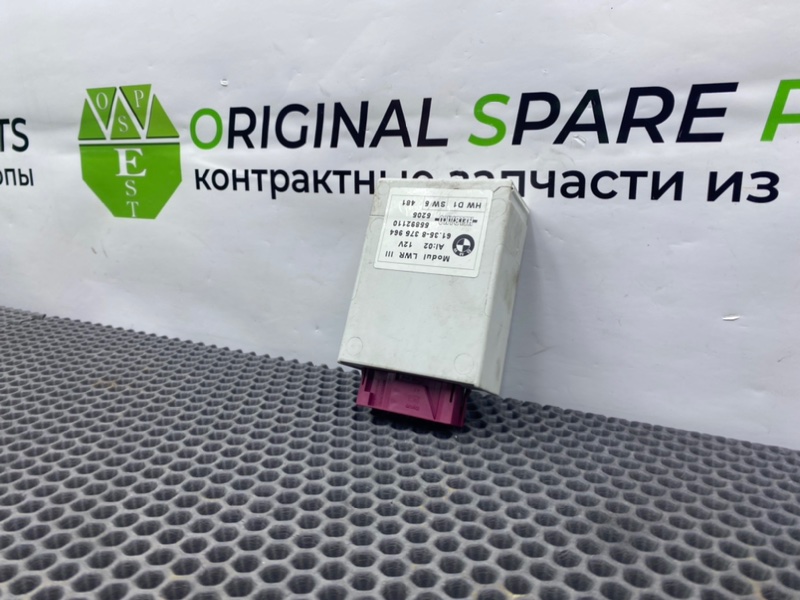 Блок управления светом, 1700 рублей, Калининград