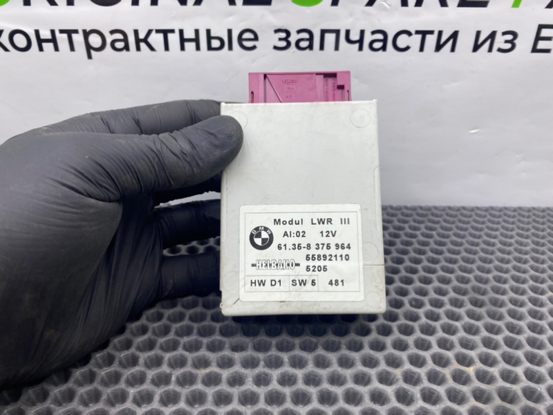 Блок управления светом, 1700 рублей, Калининград