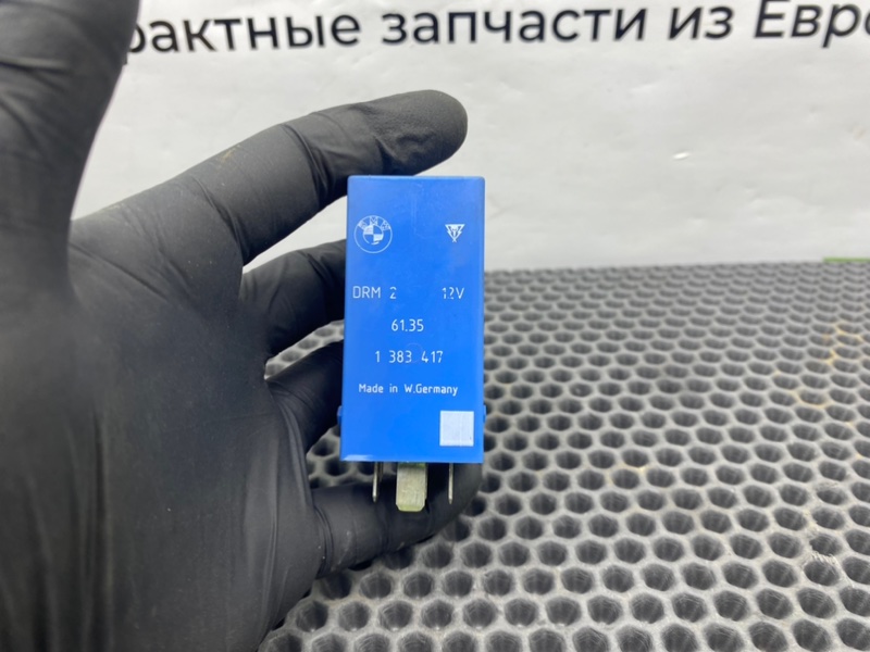 Реле омывателя фар, 700 рублей, Калининград