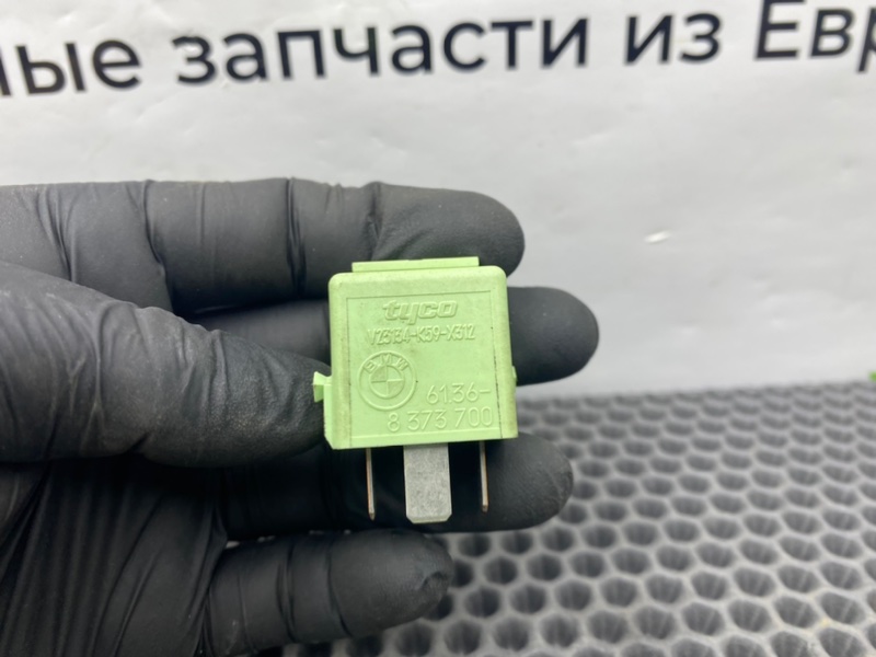 Реле, 700 рублей, Калининград