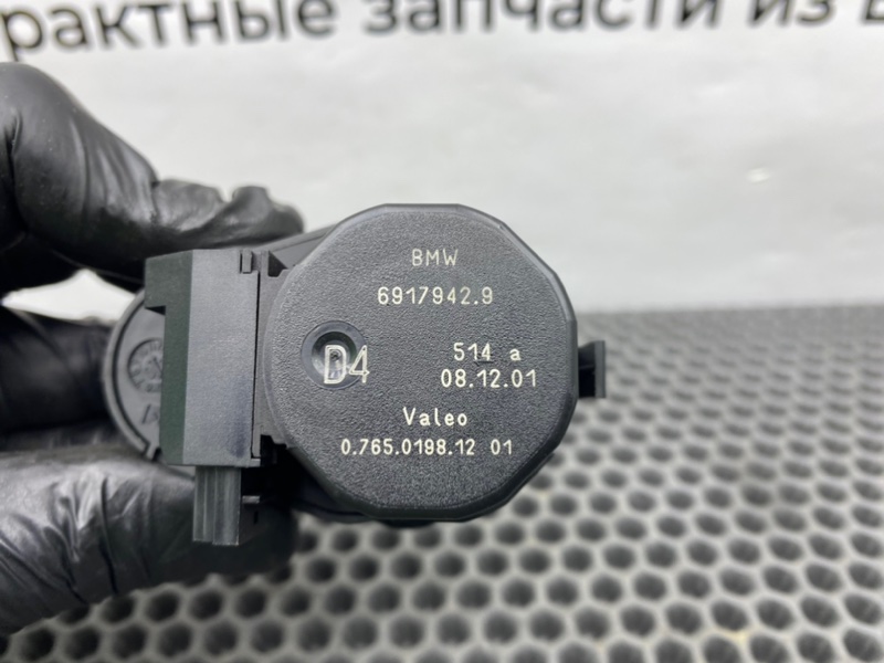 Сервопривод печки, 800 рублей, Калининград