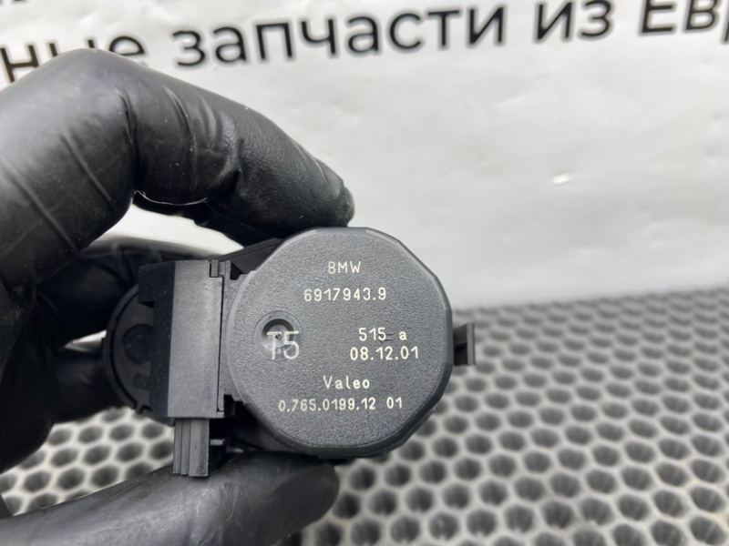 Сервопривод печки, 800 рублей, Калининград