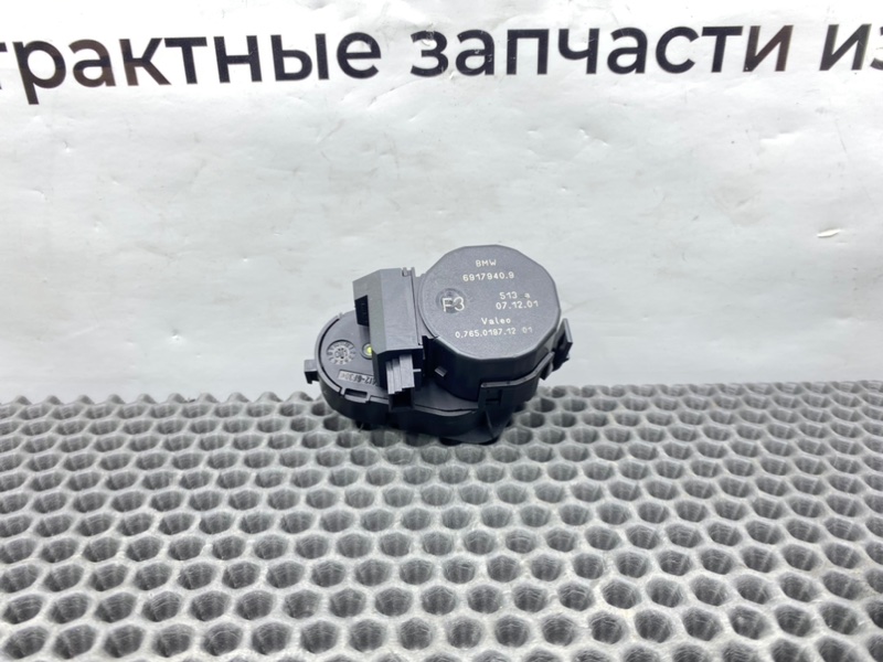 Сервопривод печки, 800 рублей, Калининград