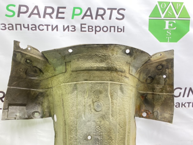 Шумоизоляция, 1600 рублей, Калининград