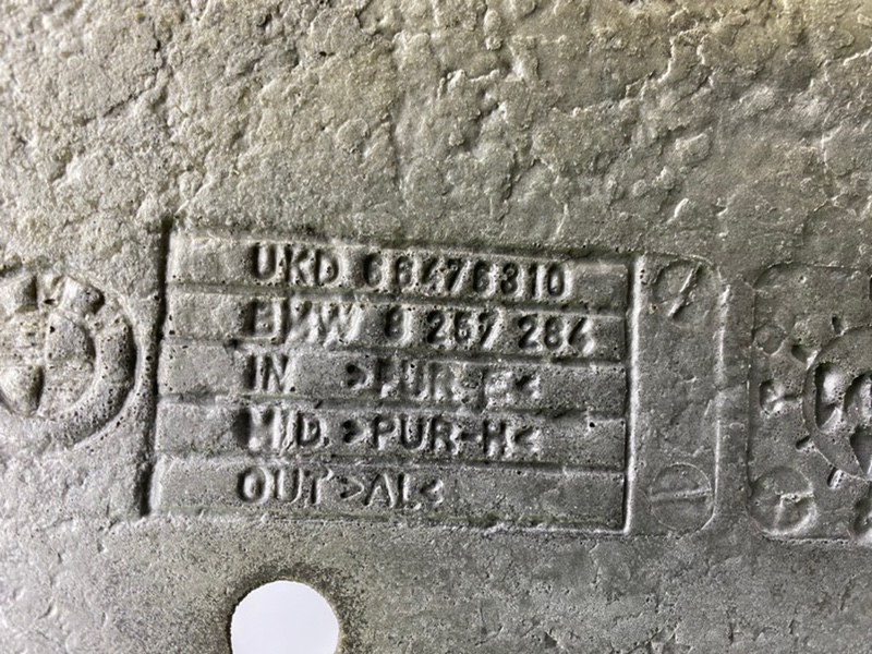 Шумоизоляция, 1600 рублей, Калининград