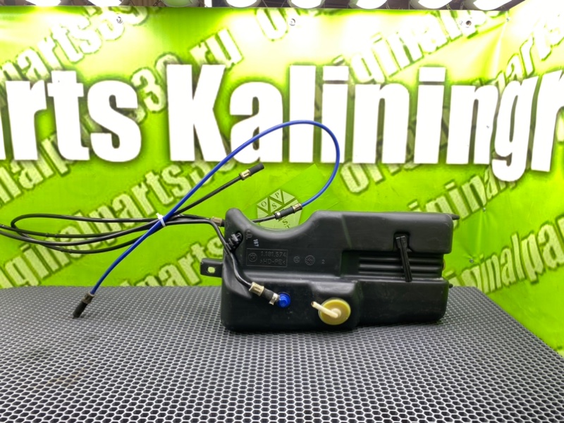 Адсорбер, 1500 рублей, Калининград