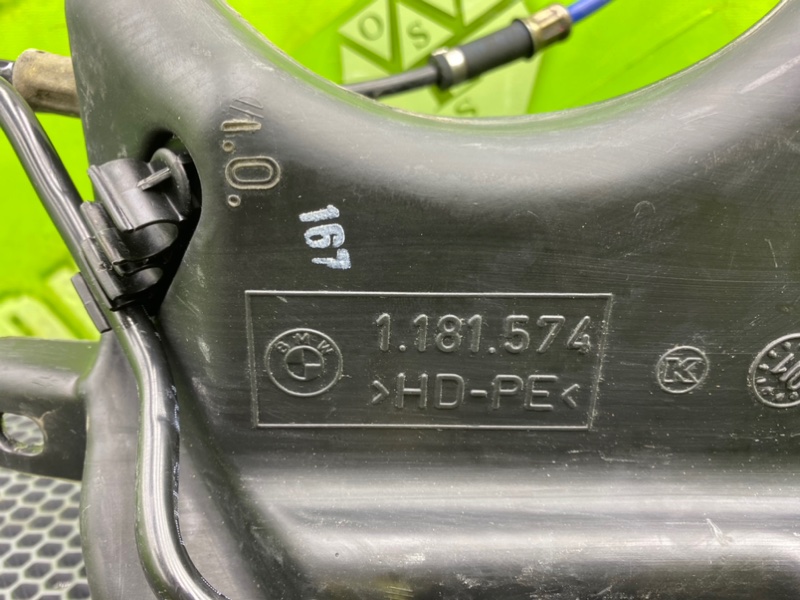 Адсорбер, 1500 рублей, Калининград