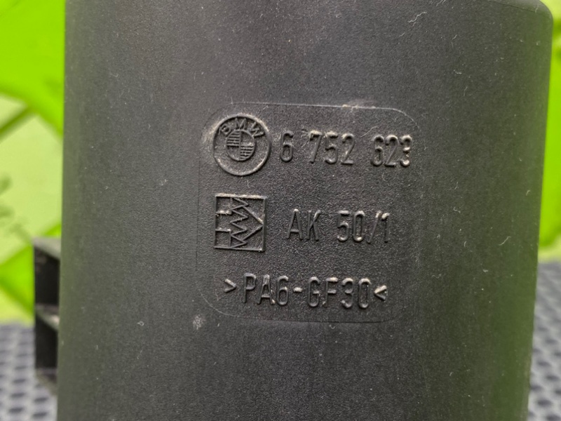 Абсорбер, 1800 рублей, Калининград