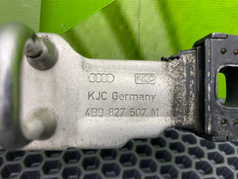 Ответная часть замка, 700 рублей, Калининград