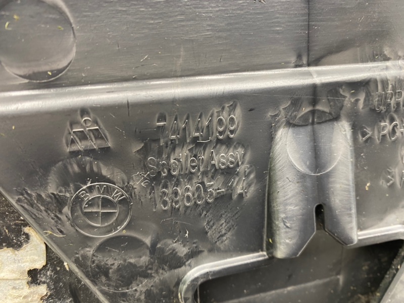 Спойлер, 10500 рублей, Калининград