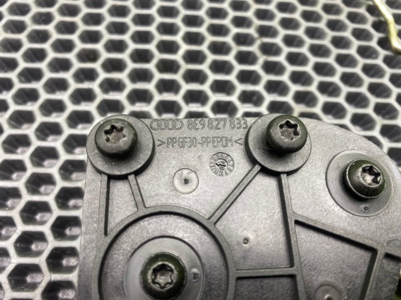 Активатор багажника, 800 рублей, Калининград