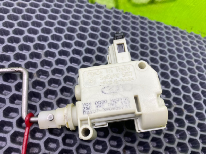 Активатор бака, 1000 рублей, Калининград