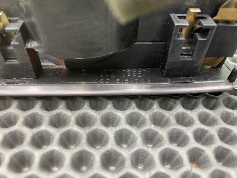 Дефлектор воздушный, 900 рублей, Калининград