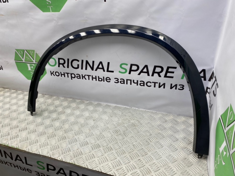 Молдинг крыла, 7800 рублей, Калининград