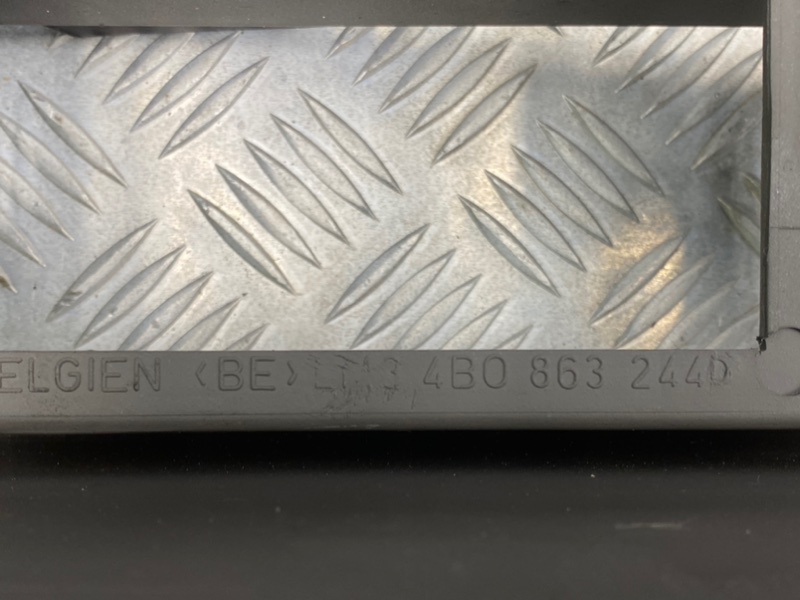 Центральная консоль, 1800 рублей, Калининград