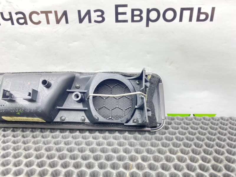 Ручка двери, 1200 рублей, Калининград