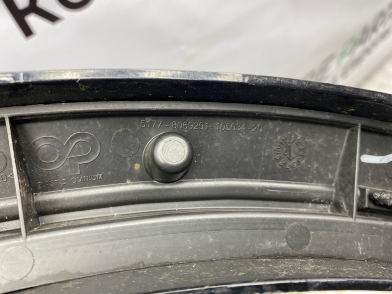 Молдинг крыла, 3600 рублей, Калининград