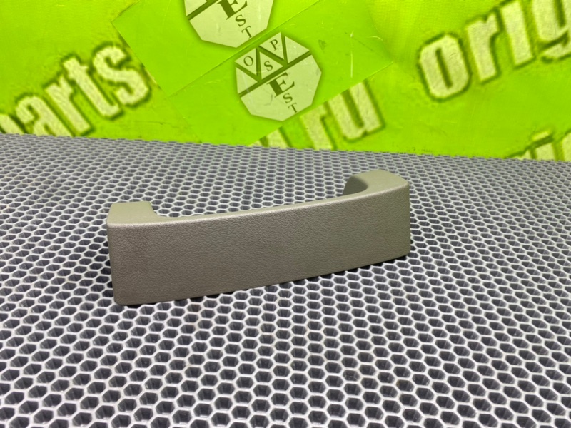 Накладка, 900 рублей, Калининград