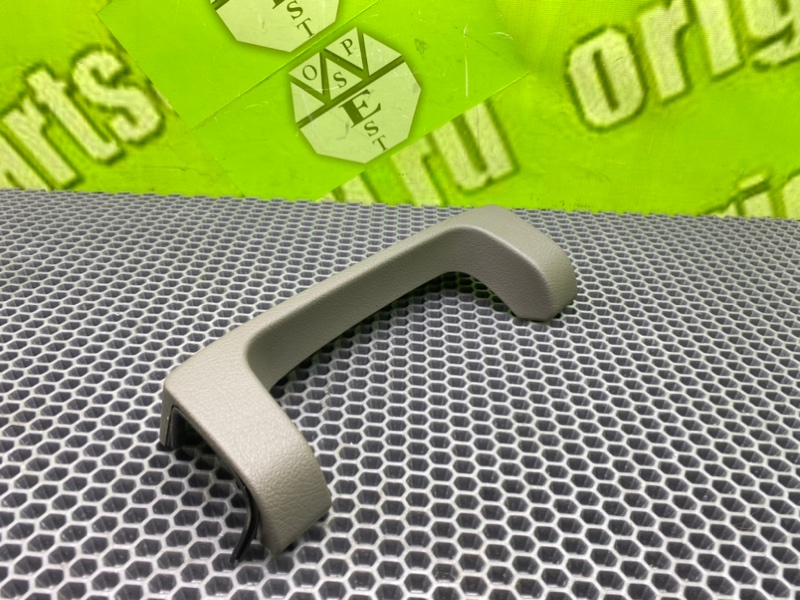 Накладка, 900 рублей, Калининград