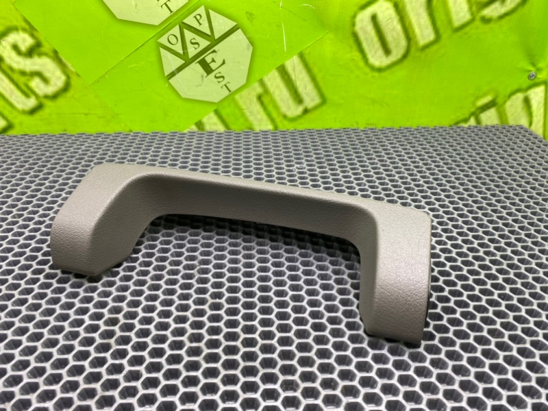 Накладка, 900 рублей, Калининград