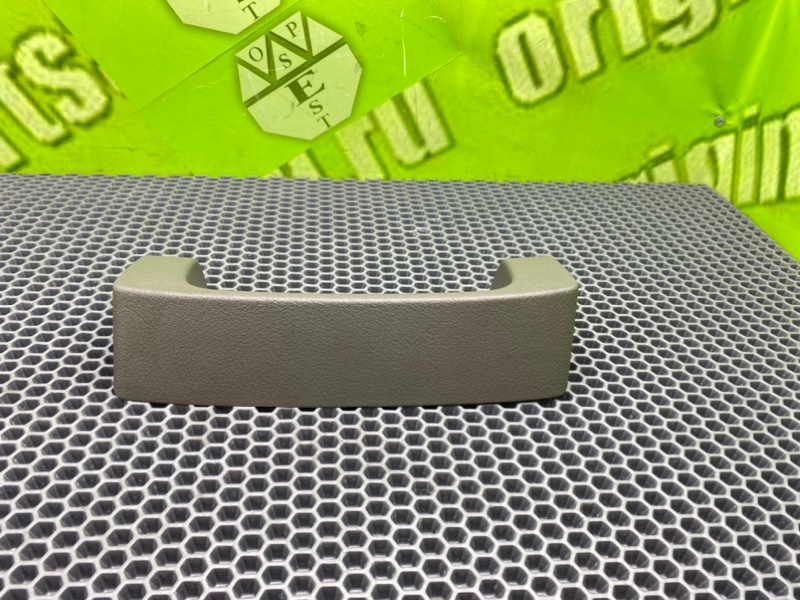 Накладка, 900 рублей, Калининград