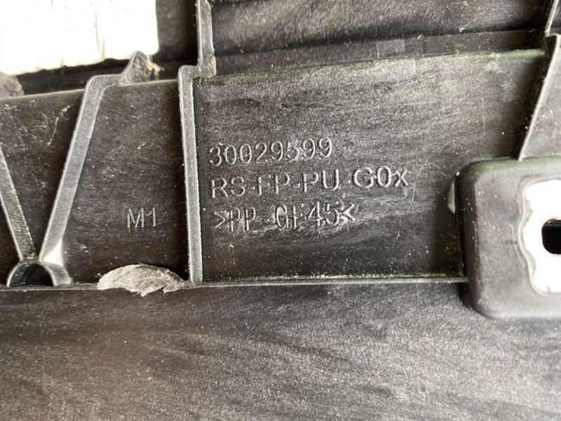Панорама, 142600 рублей, Калининград