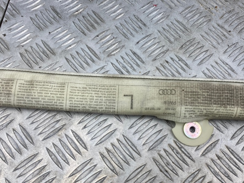 Подушка безопасности, 1100 рублей, Калининград