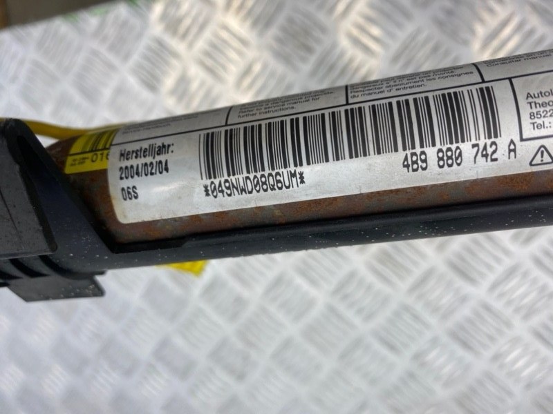 Подушка безопасности, 1100 рублей, Калининград