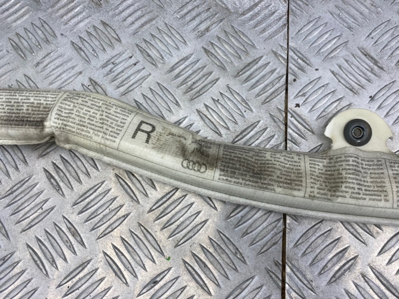 Подушка безопасности, 1100 рублей, Калининград