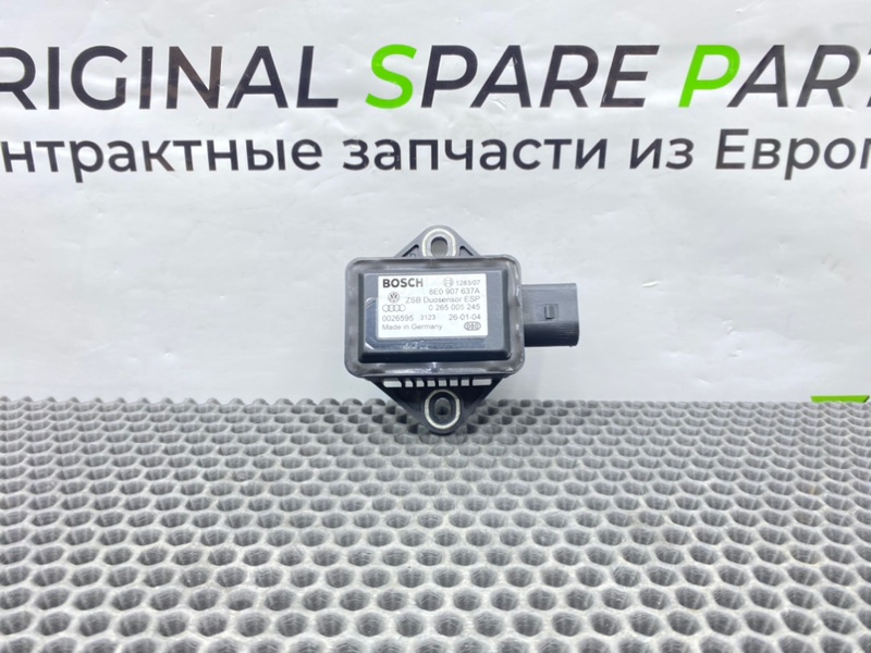 Датчик ускорения, 1000 рублей, Калининград